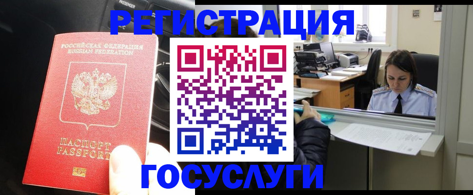 форма 3 в Тверской области